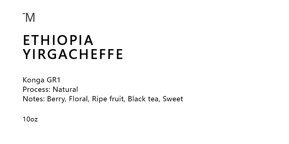 Ethiopia Yirgacheffe